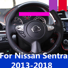 Steering wheel cover interior special first layer leather hand sewing steering wheel handle For Nissan Sentra 2013-2018 2024 - buy cheap