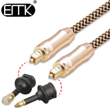EMK Premium 2m Digital SPDIF Optical Audio Cable with 3.5 mm mini toslink adapter for Soundbar,TV box 2024 - buy cheap