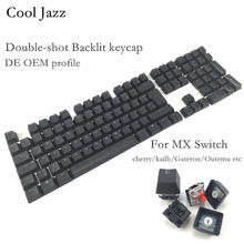 Cool Jazz Double-shot Black White PBT layout 108 backlit Keycaps Keycap For MX Mechanical keyboard, 108 keys, only Keycap 2024 - buy cheap