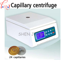 TG12-W capillary centrifuge 12000RPM hematocrit centrifuge 24 capillary blood centrifuge 110/220V 1PC 2024 - buy cheap