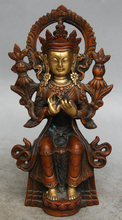 USPS to USA S1921 7" Tibet Tibetan Buddhism Bronze Gild Seat Maitreya Bodhisattva Statue sculpture 2024 - buy cheap