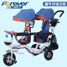 Aluminium alloy frame Double children's tricycle twin stroller second child two-seat bicycle baby infant child trolley 2024 - buy cheap