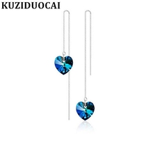 Kuziduocai New Fashion Jewelry Heart Of The Sea Tassel Stud Earrings For Women Elegant Statement Brincos Pendientes Ocean E-439 2024 - buy cheap