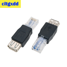 Переходник cltgxdd PC с кристаллической головкой RJ45 штекер USB 2,0 AF A женский разъем для ноутбука LAN Сетевой кабель Ethernet конвертер 2024 - купить недорого