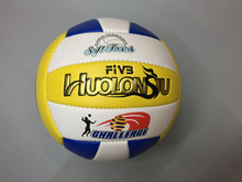 Official Size 5 PU Volleyball High Quality Match Volleyball Indoor Outdoor Training ball With Free Gas Needle Gift 2024 - buy cheap