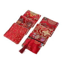 Классическая китайская сумка для украшений с вышивкой, органайзер для хранения, маленькая сумка ручной работы с вышивкой, сумка для наушников 2024 - купить недорого