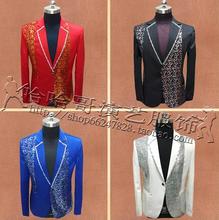 Сценическая одежда для певцов, мужские костюмы, дизайнерский мужской пиджак Terno, мужской блейзер с блестками, танцевальное платье в Звездном стиле, в стиле панк, красный, синий 2024 - купить недорого