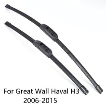 Car Windshield Wiper Blades for Great Wall Haval H3 form 2006 2007 2008 2009 2010 2011 to 2015 Car Windscreen wiper Rubber 2024 - buy cheap