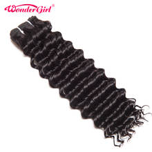 3 Bundles Deep Wave Brazilian Hair Weave Bundles Wonder girl Remy Hair Extension Human Hair Bundles No Tangle Deep Wave Bundles 2024 - buy cheap