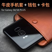 Multi-función de bolsillo de cuero cubierta para Samsung S8 S8 + Plus + de la carpeta de negocios ranuras de tarjeta bolsa caso para galaxy S8 S8 + Plus + 2024 - compra barato