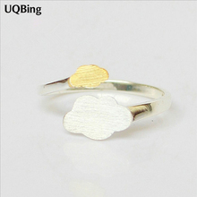 Fres Shipping 2019 New Pure 925 Sterling Silver Rings Open Gold Clouds Ring For Girl Women Gift Jewelry 2024 - buy cheap