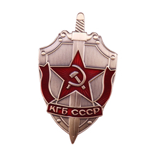 Российский советский орден СССР медаль значок "КГБ СССР" эмалированная булавка 2024 - купить недорого