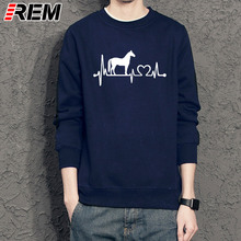 REM Horse heartbeat line Print Hoodies, Sweatshirts Cotton Casual Funny  For Lady Girl Top Hipster Tumblr Drop Ship 2024 - buy cheap