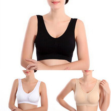 Women Lady Yoga Vest Black White Nude Seamless Fitness Sports Bra Tops Gym Underwear Bras 3 Colors 2024 - buy cheap
