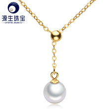 [YS] Simple Design Silver Chain Cultured Freshwater Pearl Pendant 2024 - buy cheap