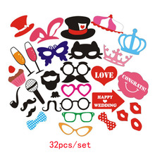 Happy Wedding DIY Decoration Photo Booth Props Funny Mask Glasses Mustache Lip Cup For Wedding Birthday Party Supplies 2024 - buy cheap