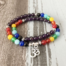 7 Chakra Om Charm Bracelet Wome Amethysts Stretch wrists Meditation Yoga inspired Purple Quatzs Om bracelet 2024 - buy cheap