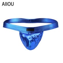 AIIOU  Mens Underwear Gay G-Strings & Thongs Faux Leather Mens Clothing Sexy Sissy Panties Low Waist Underpants Male Underwear 2024 - buy cheap