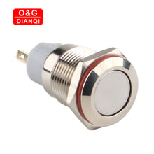 2pcs/lot 16mm Metal Push Button Switch Flat Head Waterproof Self locking Momentary Push Button Switch with Free Socket 2024 - buy cheap