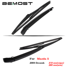 BEMOST Auto Car Windscreen Windshield Rear Wiper Arm Blade Soft Natural Rubber For Mazda 5 310MM Hatchback From 2004 To 2018 2024 - buy cheap