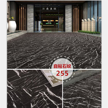 beibehang Self-adhesive pvc plastic sheet flooring thick wear-resistant waterproof stone pattern carpet floor plastic assembly 2024 - buy cheap