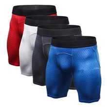 Pantalones cortos de secado rápido para hombre, transpirables, suaves y cómodos, deportivos, mallas de compresión para correr, de verano 2024 - compra barato