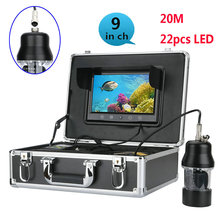 Профессиональная видеокамера для подводной рыбалки, рыбопоисковый прибор, цветной экран 9 дюймов, водонепроницаемая, с 22 светодиодами, поворот на 360 градусов, 20 м 2024 - купить недорого