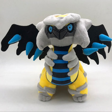 Juguete de peluche giratorio de 12 pulgadas para niños, juguete de peluche de la serie Pokemon, regalo de cumpleaños Muñeco de juguete de regalo de Navidad 2024 - compra barato