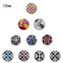 New 12MM Snap Jewelry Valentine's Day Gift Rhinestone Mini Metal Snap Buttons fit 12mm Snap Bracelet Bangle Earrings Necklaces 2024 - buy cheap
