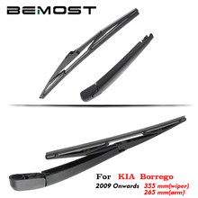 BEMOST Car Rear Windscreen Wiper Blade Arm Rubber For Kia Borrego 355mm Hatchback 2009 2010 2011 2012 2013 2014 2015 2016 2017 2024 - buy cheap