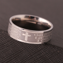 Кольцо из нержавеющей стали для мужчин и женщин, перекрестное кольцо «Молитва о душевном спокойствии» 2024 - купить недорого
