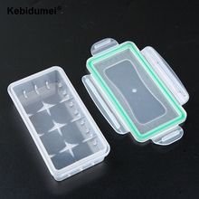 5pcs/lot Protective White Plastic Battery Storage Boxes Cases Waterproof Battery Holder Battery Case For 2x18650 Battery 2024 - buy cheap