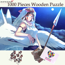 MOMEMO Princess Mononoke Wooden Jigsaw Puzzle Girl and Wolf Cartoon Pattern 1000 Pieces Puzzles Adults Wooden Puzzle Games Toys 2024 - buy cheap