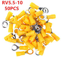 RV5.5-10 Yellow Ring insulated terminal 50PCS/Pack cable Crimp Terminal suit 4-6mm2 Cable Wire Connector RV5.5-10 RV 2024 - buy cheap