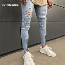 Neverfuntion-pantalones vaqueros de estilo hip hop para hombre, Jeans de motorista con dobladillo rasgado, cremallera, ajustados, rotos, a la moda 2024 - compra barato