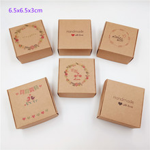 Caixa de papel kraft e flor 50 peças, vários estilos de caixa de presente de casamento diy caixa pequena de papel de biscoito embalagem 6.5x6.5x3cm 2024 - compre barato