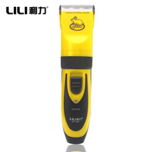LILI 295 Pet Dog Hair Trimmer Electric Dog Pet Hair Shaver Trimmer Scissors Animals Grooming Clippers 110-240V AC 2024 - buy cheap