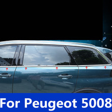 Lower window decoration bright strip auto parts exterior decoration body car door trim Exterior For Peugeot 5008 2017-2019 2024 - buy cheap