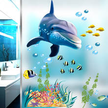 Adesivo de parede para aquário infantil, arte de mural de pvc com desenhos de animais, para quartos infantis, banheiro, cozinha e casa 2024 - compre barato