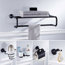 Toallero de latón macizo para baño, accesorios de baño de barra doble, soporte para cepillo de inodoro, juego de accesorios para sala de estar, color negro 2024 - compra barato