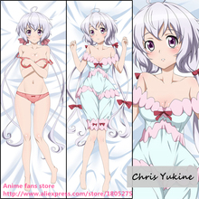Anime Symphogear Chris Yukine Lovely Japanese Pillowcase Pillow Case Cover decorative Hugging Body Bedding 2024 - buy cheap