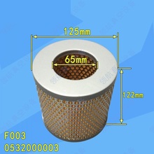 Сделано в Китае воздушный фильтр 0532000003 для 63/100 типа Вакуумный насос FE003 2024 - купить недорого