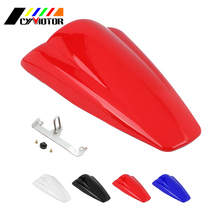 Motorcycle ABS Plastic Rear Seat Protective Cover Cap For HONDA CBR250R CBR 250R 2011 2012 2013 11 12 13 2024 - buy cheap