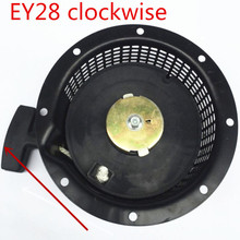 Clockwise EY28 Recoil Starterfits for RGX3500 generator engine parts, EY28 RGX3500 gasoline engine,replacement High Model 2024 - buy cheap