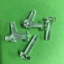 20pcs M5 Slotted round head Plastic screw Transparent screws Plastics bolt Yalik bolts 8mm-25mm Length 2024 - buy cheap