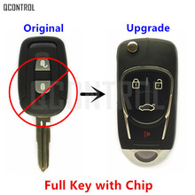 QCONTROL-llave remota de coche mejorada, con Chip, para CHEVROLET/HOLDEN/OPEL/VAUXHALL OKA-151T, Captiva Antara 2006 - 2010 2024 - compra barato