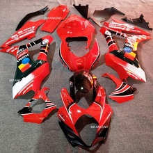 Novo kit de carenagem para suzuki 2006 e 2007, modelos gsxr600, gsxr750, k6, 06, gsxr600, gsxr750, k6, 06-07 2024 - compre barato