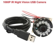 1080P CMOS OV2710 Free Driver Infrared Night Vision Ir Usb Camera Module with 12 pieces Ir Leds for Android Linux, Windows MAC 2024 - buy cheap