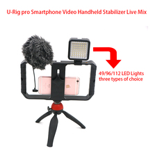 Smartphone Video U-Rig Pro +BY- MM1 microphone+49/96/112 LED Video Light  for iPhoneX 7 Samsung XIAOMI HUAWEI  live  Accessorie 2024 - buy cheap