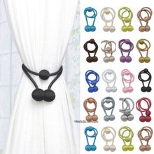 New Ball Magnetic Curtain Buckle Holder Tieback Clips Home Window Accessories Curtain Tieback 2024 - buy cheap